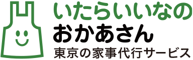 いたらいいなのおかあさん